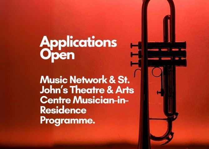 Open Call: Musician-In-Residence