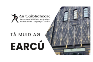 Bainisteoir Margaíochta agus Rannpháirtíochta