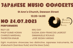 Japanese music concert