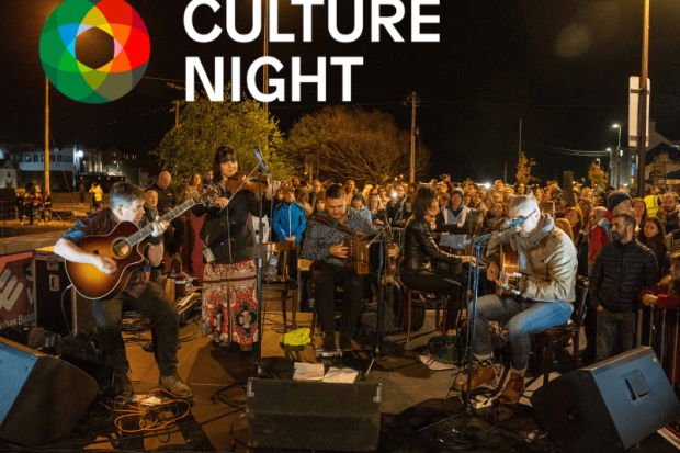 Music Generation Galway City Open Night at Culture Night