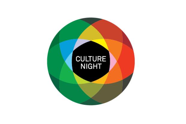 The Liminal Space – Culture Night Dublin Artist Commission