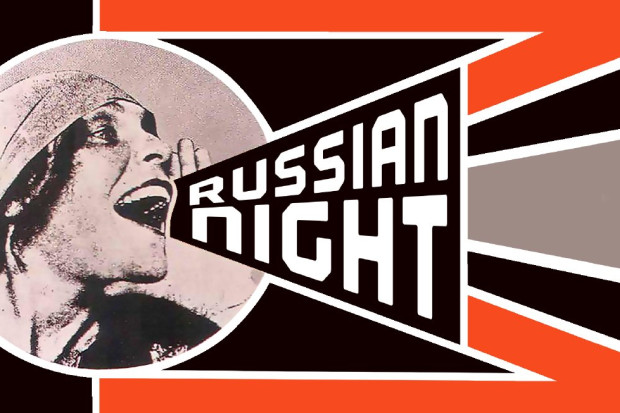RTÉ Concert Orchestra presents: Russian Night 