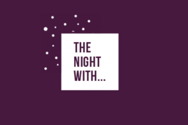The Night With... Call for Scores for Emerging Composers 2019